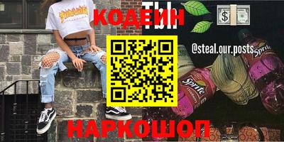 jwh Бузулук
