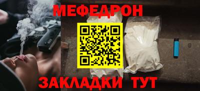 герыч Бугуруслан
