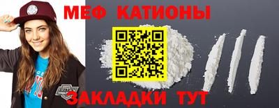 метадон Будённовск