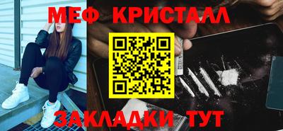 метадон Будённовск