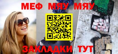 герыч Бугуруслан