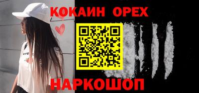 герыч Бугуруслан