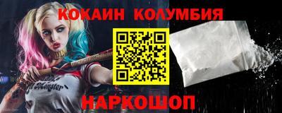 метадон Будённовск
