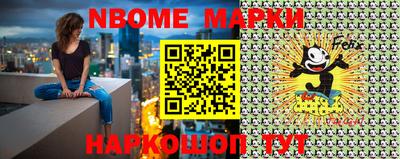 метадон Будённовск