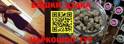 герыч Бугуруслан
