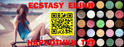 метадон Будённовск