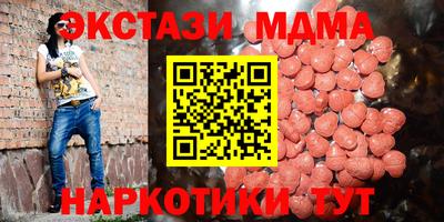 jwh Бузулук