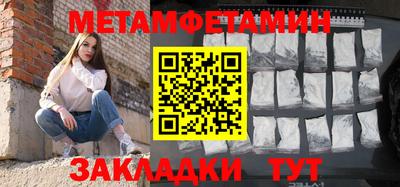 jwh Бузулук