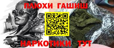 метадон Будённовск