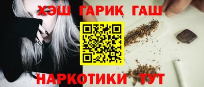 герыч Бугуруслан
