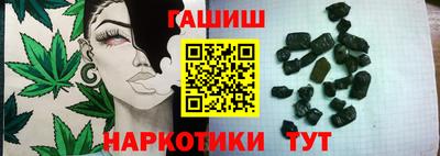 герыч Бугуруслан