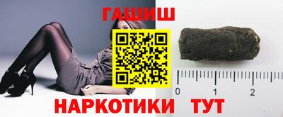 jwh Бузулук