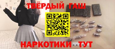 герыч Бугуруслан