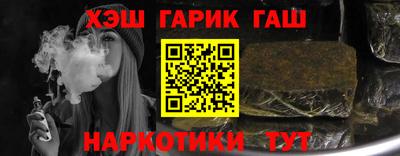 jwh Бузулук