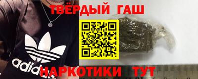 герыч Бугуруслан