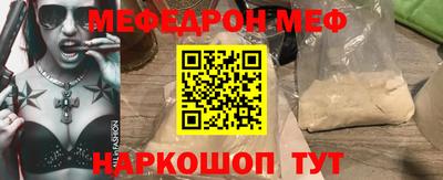 jwh Бузулук