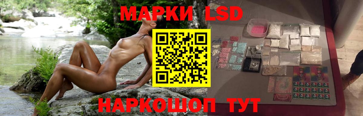 Киржач  Лсд 25 экстази кислота  Вход с VPN 